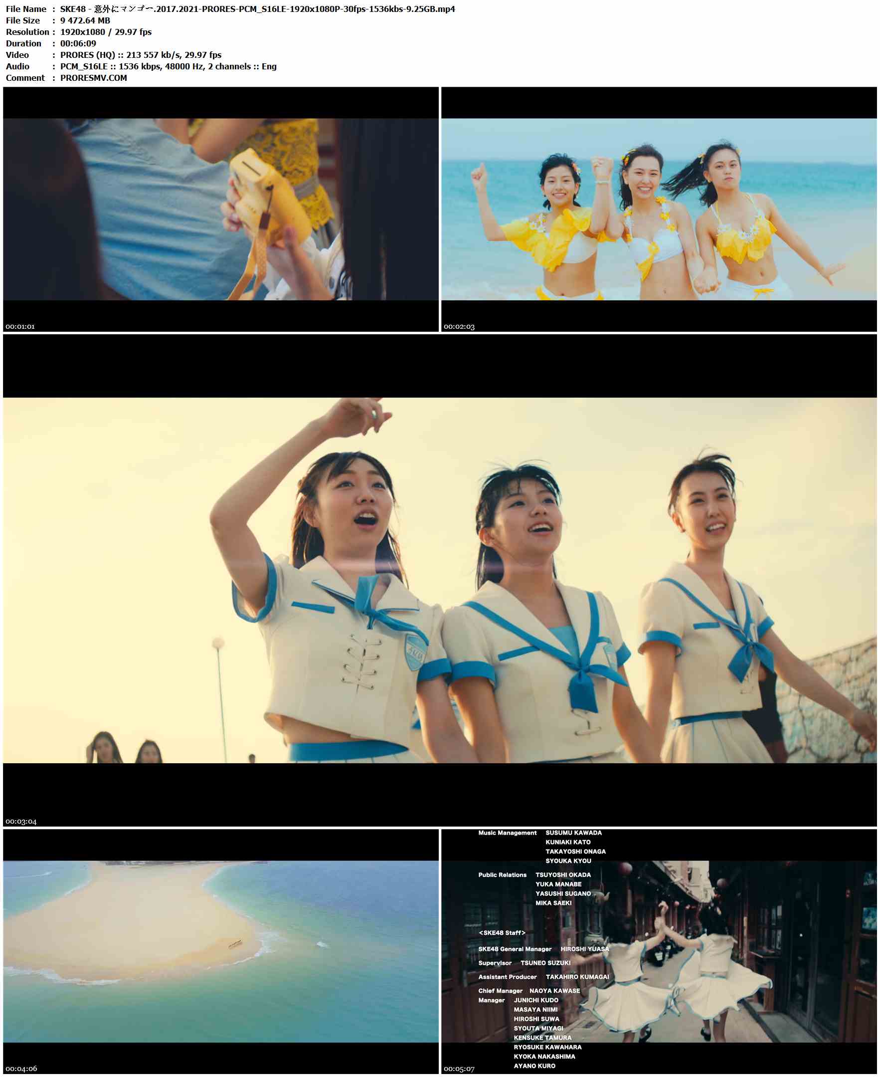 SKE48 - 意外にマンゴー.2017.2021-PRORES-PCM_S16LE-1920x1080P-30fps-1536kbs-9.25GB官方MV_高清MV